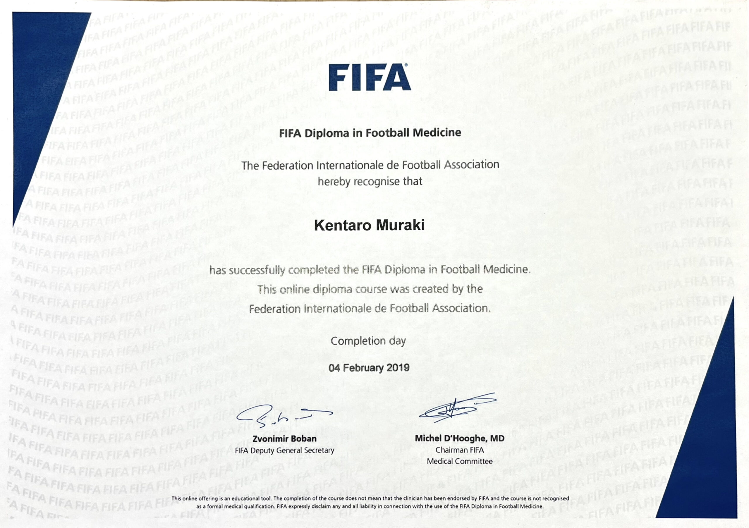 FIFA Football medicine Diplomaの写真